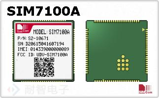 SIM7100A