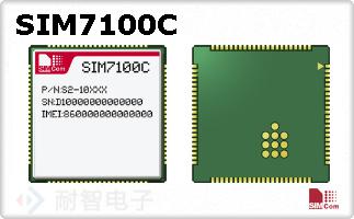 SIM7100C
