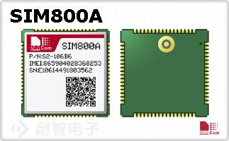 SIM800A的图片