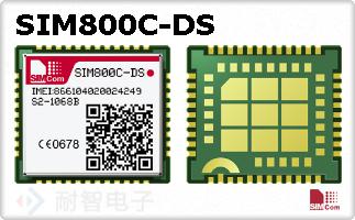 SIM800C-DS