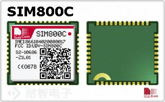 SIM800C的图片