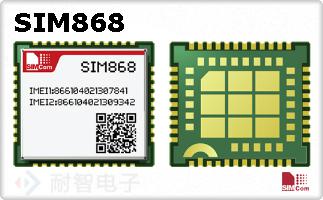 SIM868