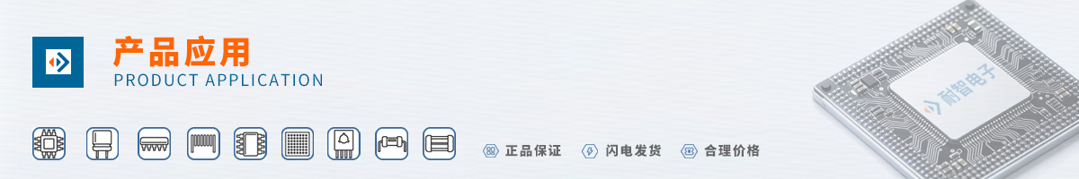 SIMCom(оѶͨ)��Ʒ��Ӧ������