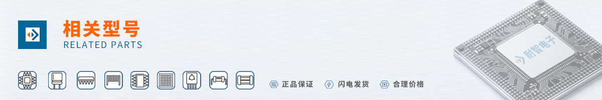 SIMCom(оѶͨ)���оƬ�ı��ۼ�����