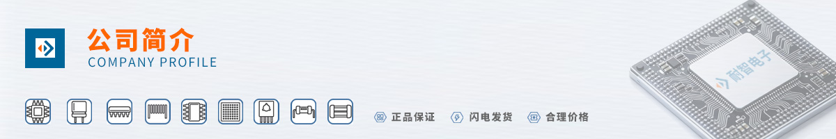 SIMCom(оѶͨ)��˾����