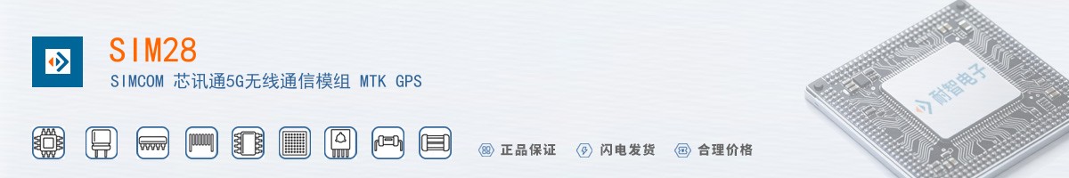 SIM28������