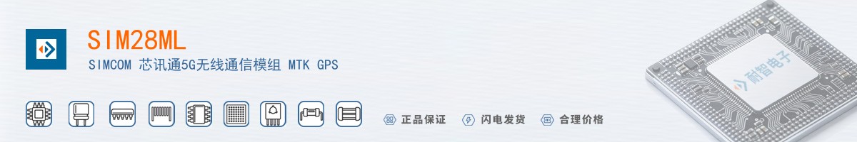 SIM28ML������