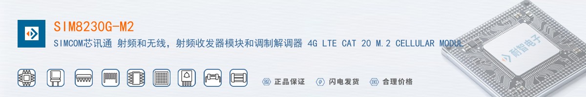 SIM8230G-M2������
