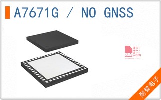 A7671G / NO GNSS��ͼƬ
