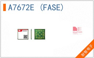 A7672E (FASE)