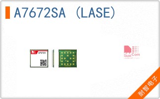 A7672SA (LASE)