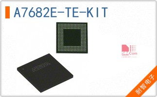 A7682E-TE-KIT