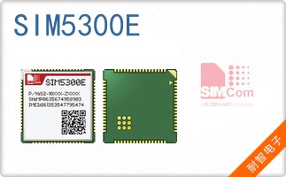 SIM5300E