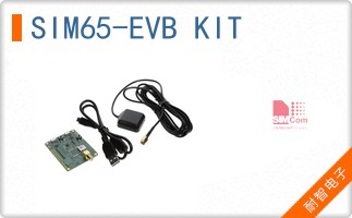 SIM65-EVB KIT