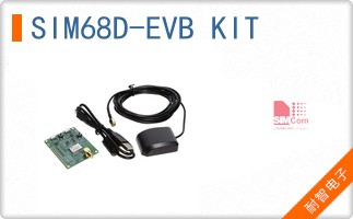 SIM68D-EVB KIT