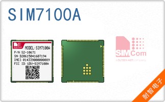 SIM7100A