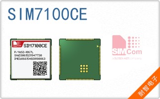 SIM7100CE