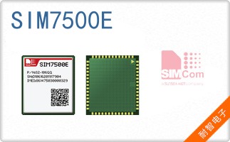SIM7500E