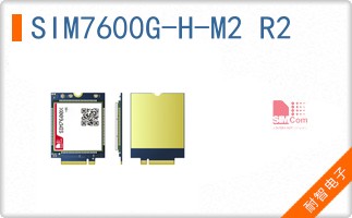 SIM7600G-H-M2 R2