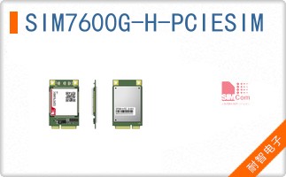 SIM7600G-H-PCIESIM