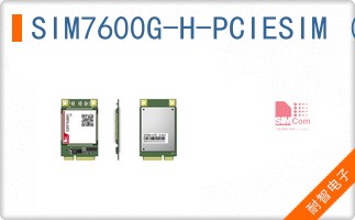 SIM7600G-H-PCIESIM (R2)