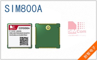 SIM800A