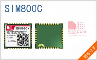 SIM800C