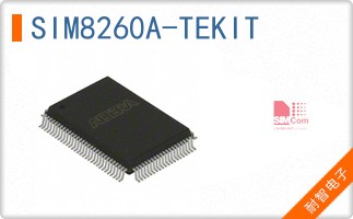 SIM8260A-TEKIT