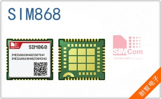 SIM868